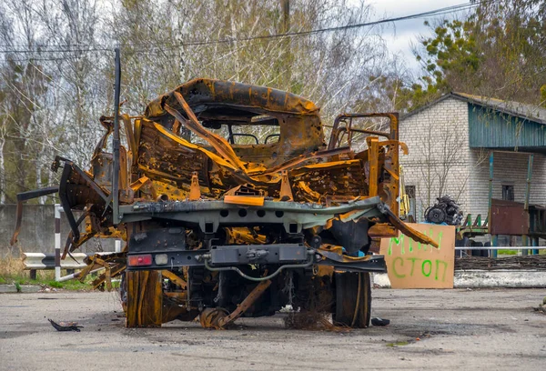 Vyshhorod ilçesi, Kyiv bölgesi, Ukrayna: 19 Nisan 2022: Rusya 'nın Ukrayna' yı işgal etmesinin sonuçları