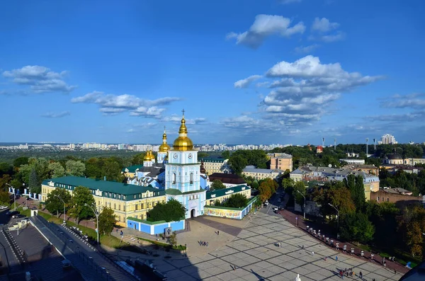 Centro Histórico Kiev Catedral San Miguel Fotos de stock libres de derechos