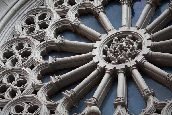 Details zum Gebäude außen — Stockfoto