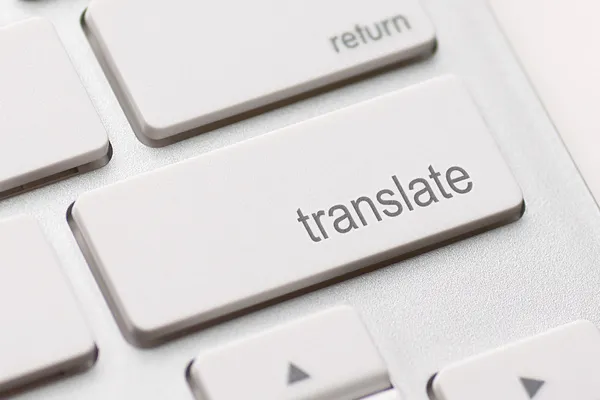 Traduzir chave de computador — Fotografia de Stock