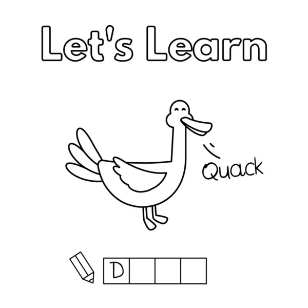 Cartoon Duck boek spel kleurplaten voor Kids — Stockvector