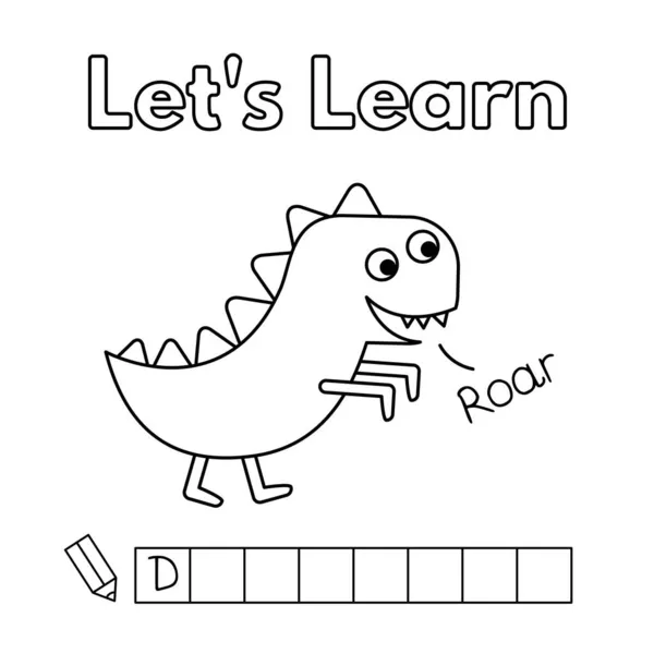 Cartoon dinosaurus kleurplaat boek spel voor kinderen — Stockvector