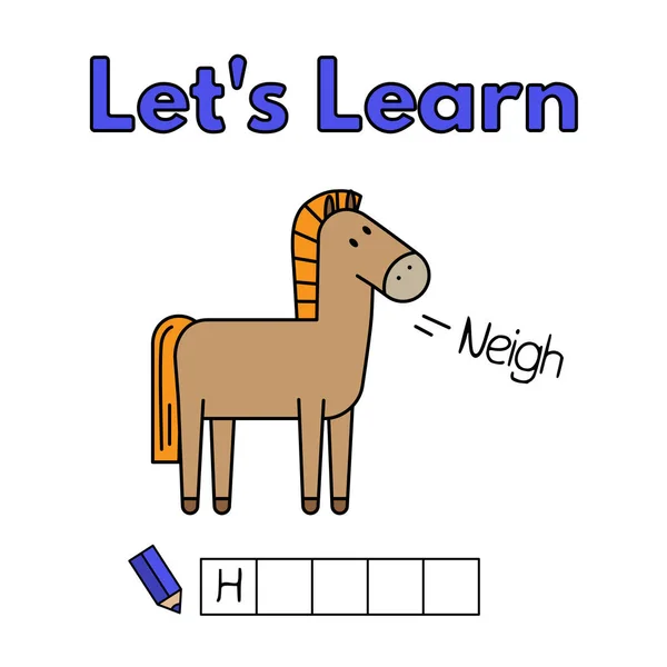 Cartoon Horse Education Game für Kinder — Stockvektor