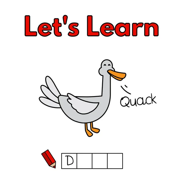 Cartoon Duck Education Game for Kids — Stock Vector