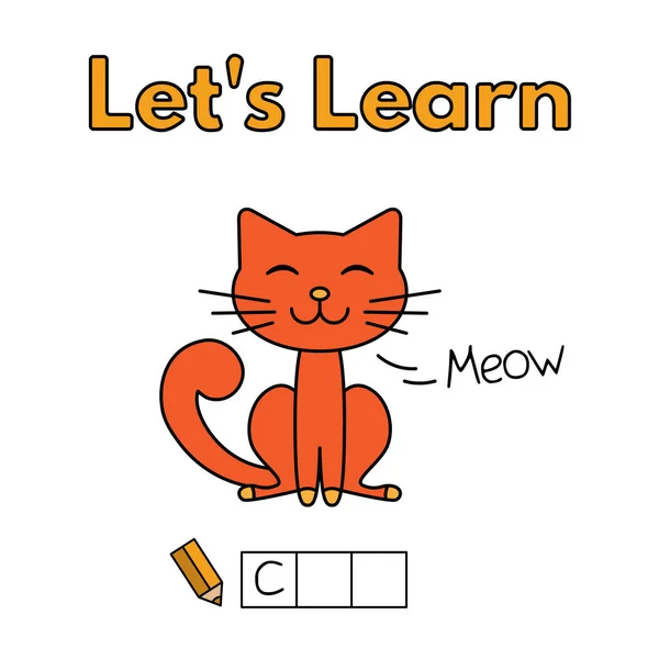 Jeu d'éducation de chat de bande dessinée pour enfants — Image vectorielle