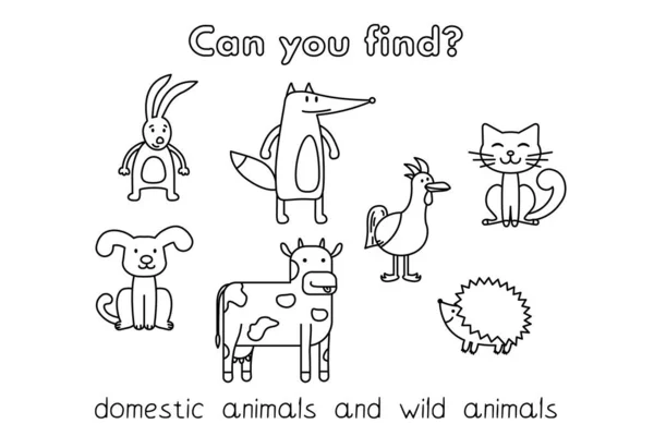 Animales domésticos y animales salvajes para colorear juego de libro para niños — Archivo Imágenes Vectoriales