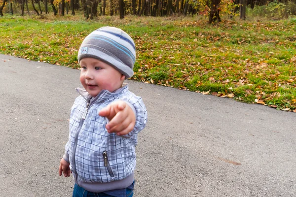 Boy in the park — Stock Photo, Image