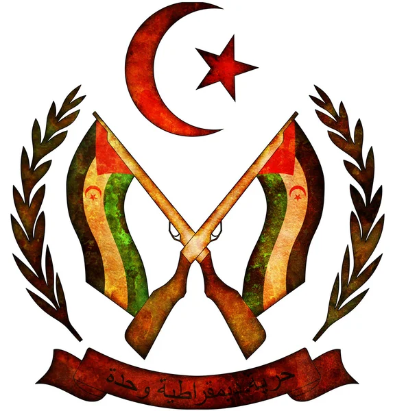 Division 60 somalia site pinterest com Stock Photos, Royalty Free