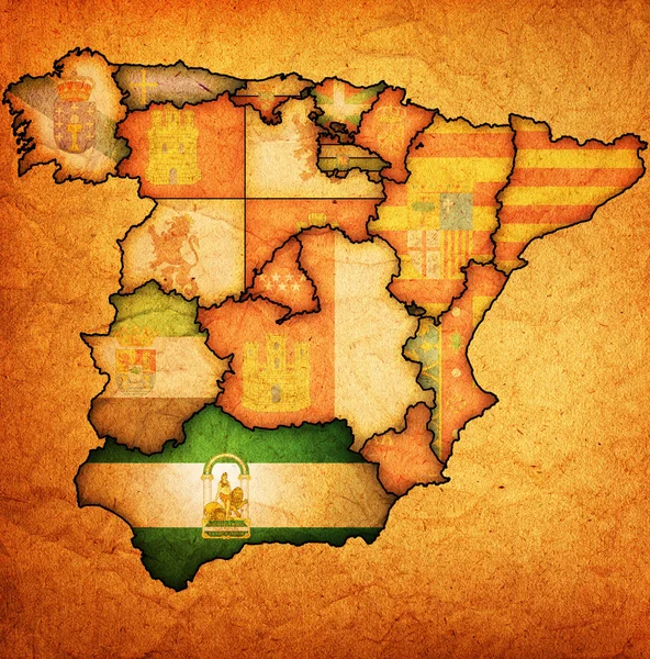 Регіон Андалусія — стокове фото