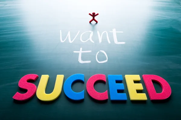 I want to succeed — Stock Photo, Image