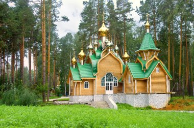 ganina çukur. Friary