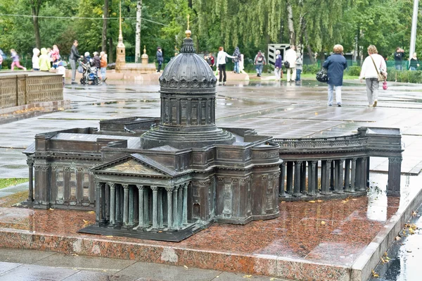 Kazan Cathedral — Stock Photo, Image