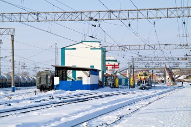 Tren İstasyonu