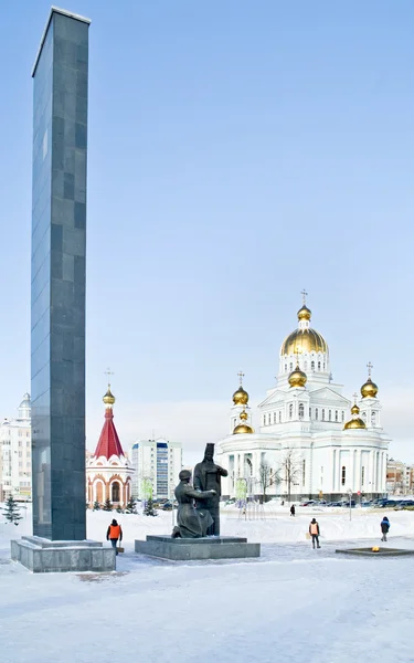 都市サランスクの記念 — ストック写真