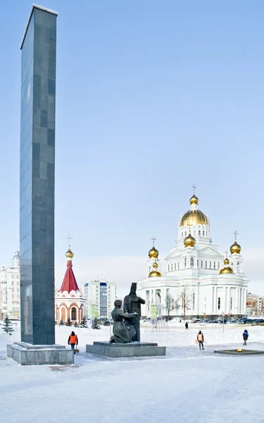 Мемориал в городе Саранск — стоковое фото