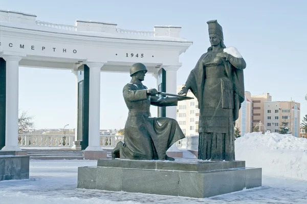 Pomnik w mieście saransk — Zdjęcie stockowe