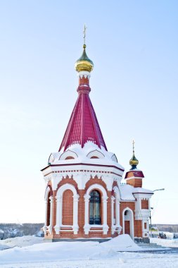 Alexander nevskiy Şapel