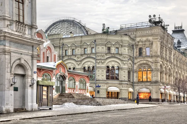 Gebäudekomplex im Roten Platz — Stockfoto