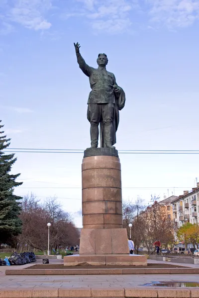 共产党基洛夫的纪念碑 — 图库照片