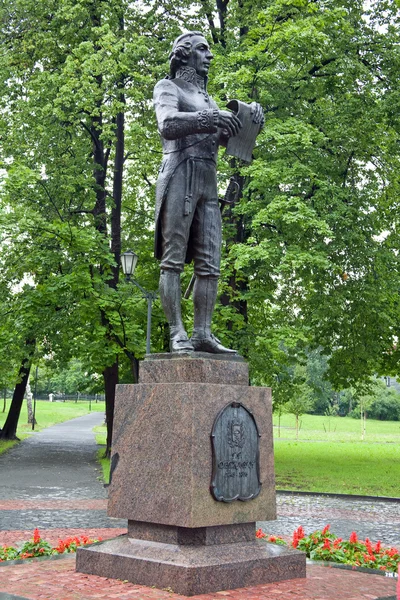 Denkmal von Derschawin — Stockfoto