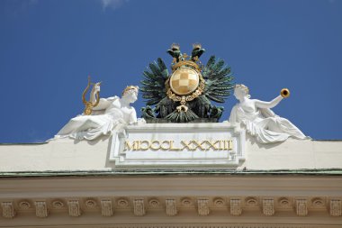 Viyana. kat bir cephe üzerinde