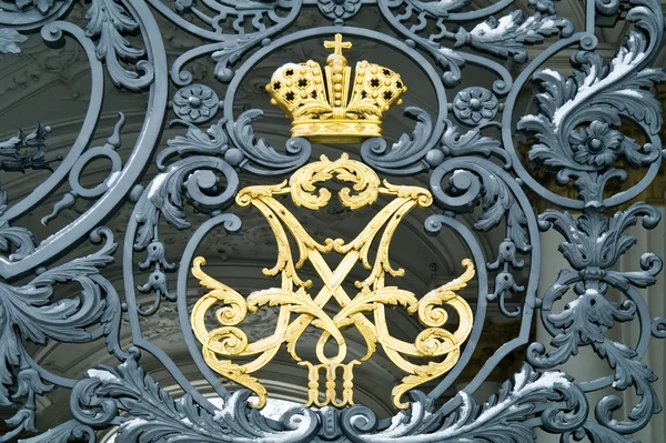 Monogram of Alexander III — Stock Photo, Image