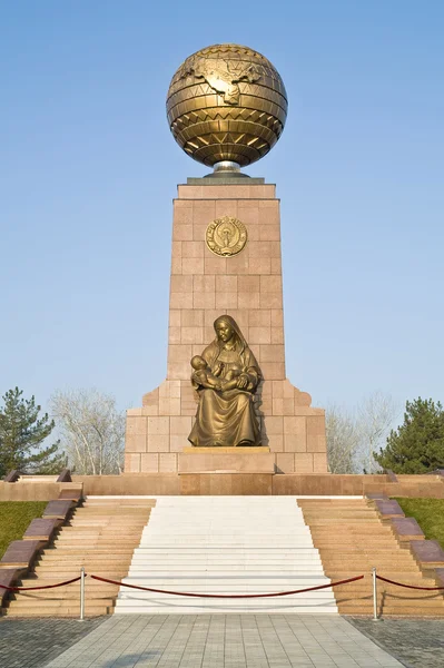 Monumento da Independência e Humanismo — Fotografia de Stock