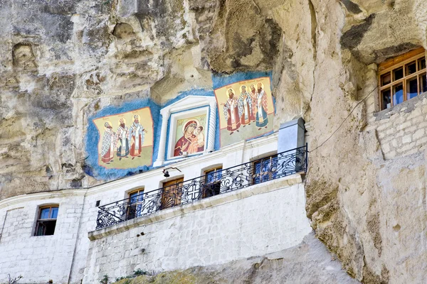 Uspensky jeskynní klášter — Stock fotografie