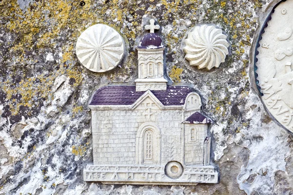 Monasterio de la Cueva Uspensky. Reliquias de santos —  Fotos de Stock