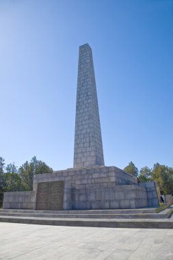 Sapun-gora, obelisk of Glory