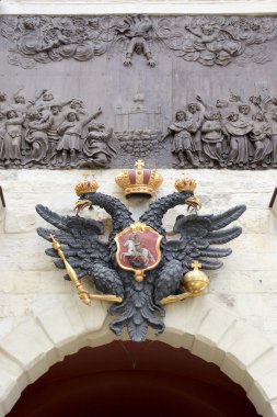 Rus arması.