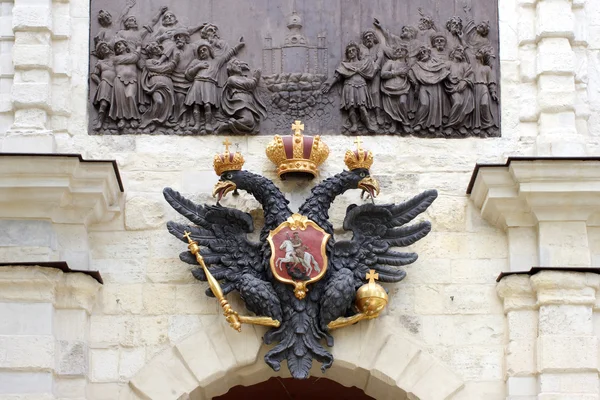 Escudo de armas ruso — Foto de Stock