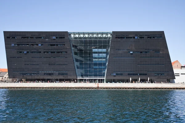 Nationale bibliotheek van Denemarken — Stockfoto