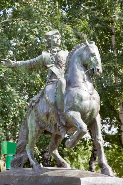 İmparatoriçe Elisaveta petrovna