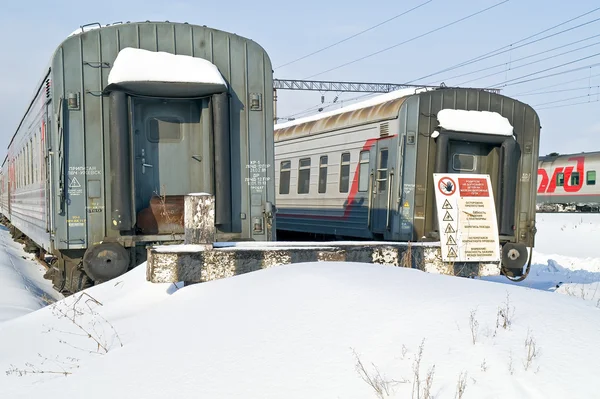 Stand van treinen — Stockfoto