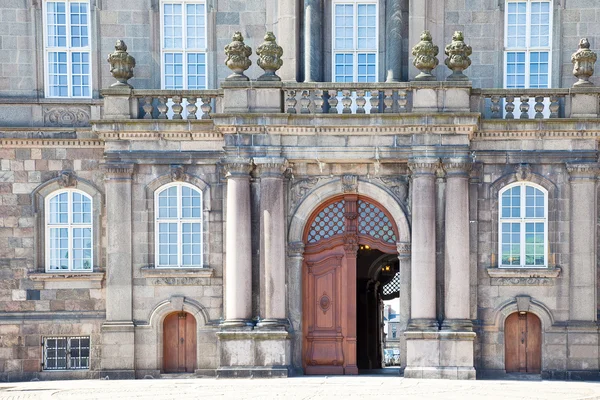 Palác Christiansborg — Stock fotografie