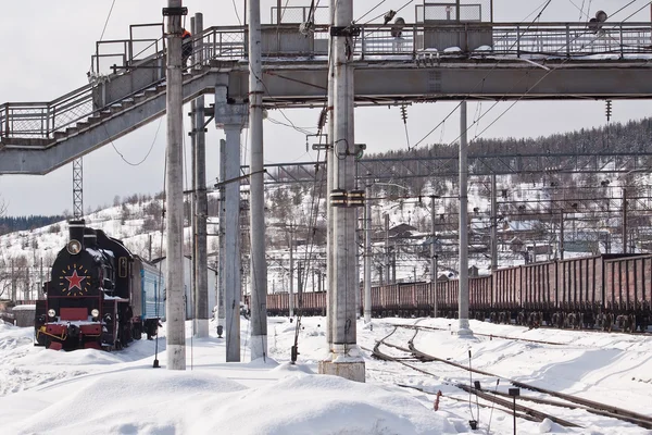 Treinstation — Stockfoto