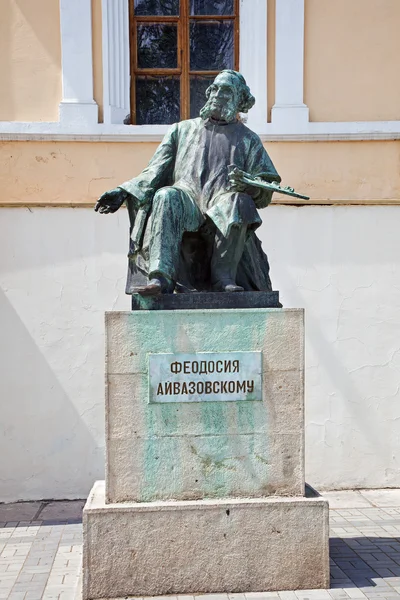 画家艾瓦佐夫斯基的纪念碑。成立于 1930 年 — 图库照片
