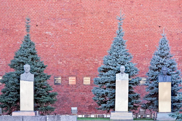 Necrópole na parede do Kremlin — Fotografia de Stock