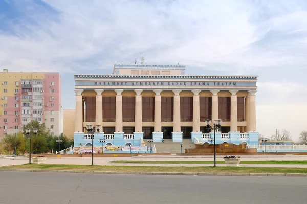 Şehir atyrau meşru öyküsüdür