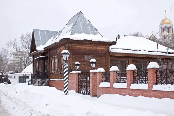 Ancienne maison de poste — Photo