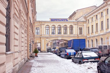 tarihi postane, saint petersburg