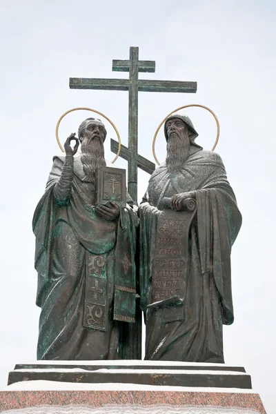 Holy Cyril and Methodius — Stock Photo, Image