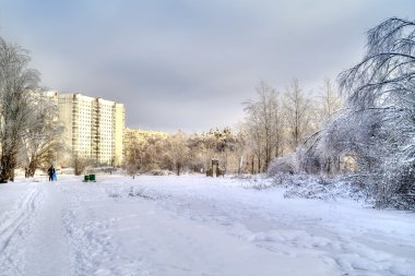 Sehir disi alanlar