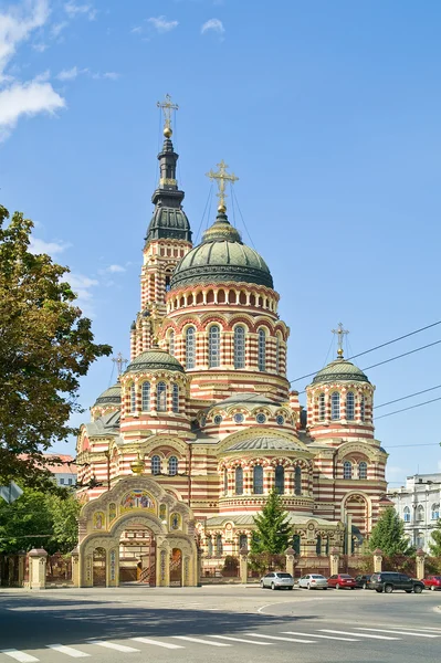 Annunciatie kathedraal, Charkov — Stockfoto