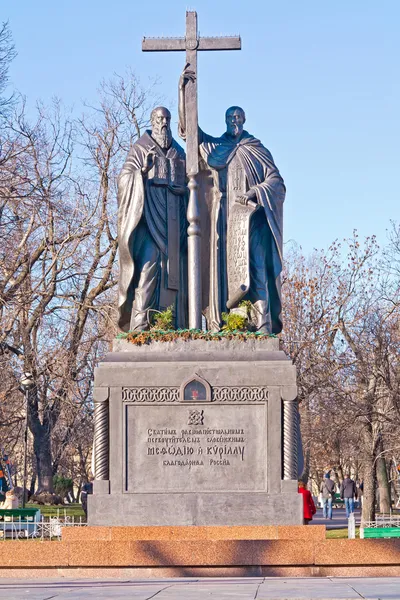 Holy Cyril and Methodius — Stock Photo, Image