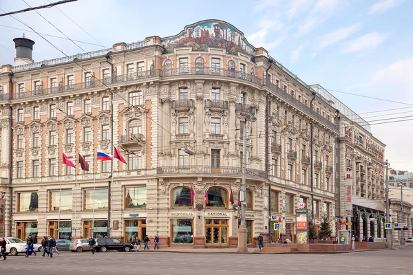 Gebouw is een oude nationale hotel — Stockfoto