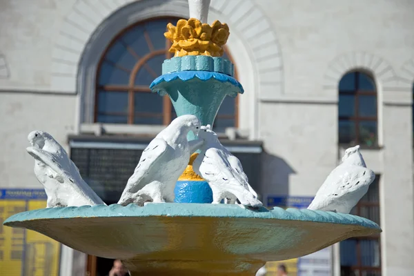 Simferopol. fontänen på torget — Stockfoto