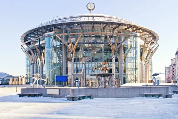 Moszkva Nemzetközi Zeneháza — Stock Fotó