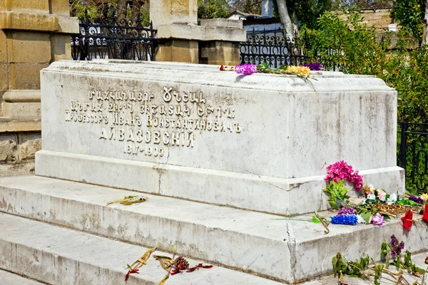 Grave of artist Ivan Aivazovsky. 1900 year — Stock Photo, Image